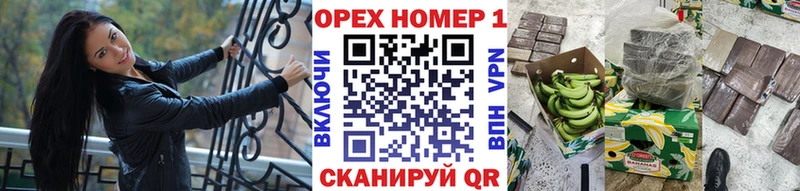 Виды наркоты Камышин Гашиш  А ПВП  МЕФ  АМФ  Cocaine  МЕТАМФЕТАМИН  Конопля 