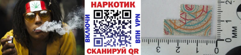 Мефедрон Камышин