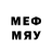 МЕТАДОН methadone Jelly Bee