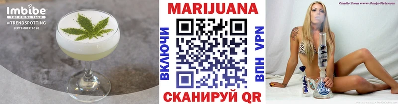 Cannafood конопля  купить  сайты  Камышин 