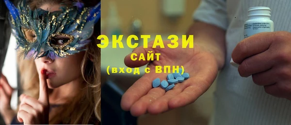 прущая мука Алексеевка