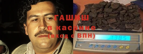 мефедрон VHQ Алексин