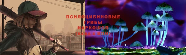 мефедрон VHQ Алексин