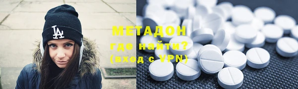 гидропоника Алзамай
