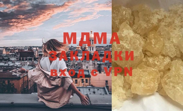 прущая мука Алексеевка