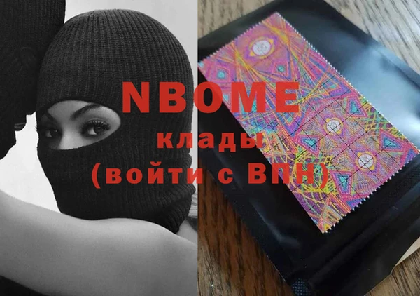 гидропоника Алзамай