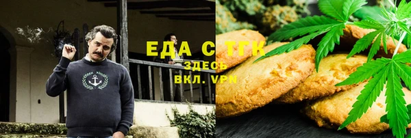 гидропоника Алзамай