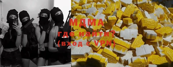 гидропоника Алзамай