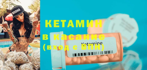 мет Нея